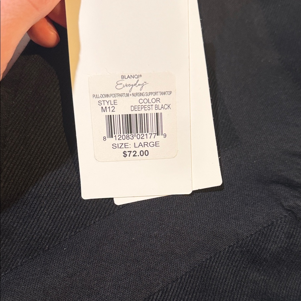 Blanqi Pull-down postpartum + nursing support tan… - image 2